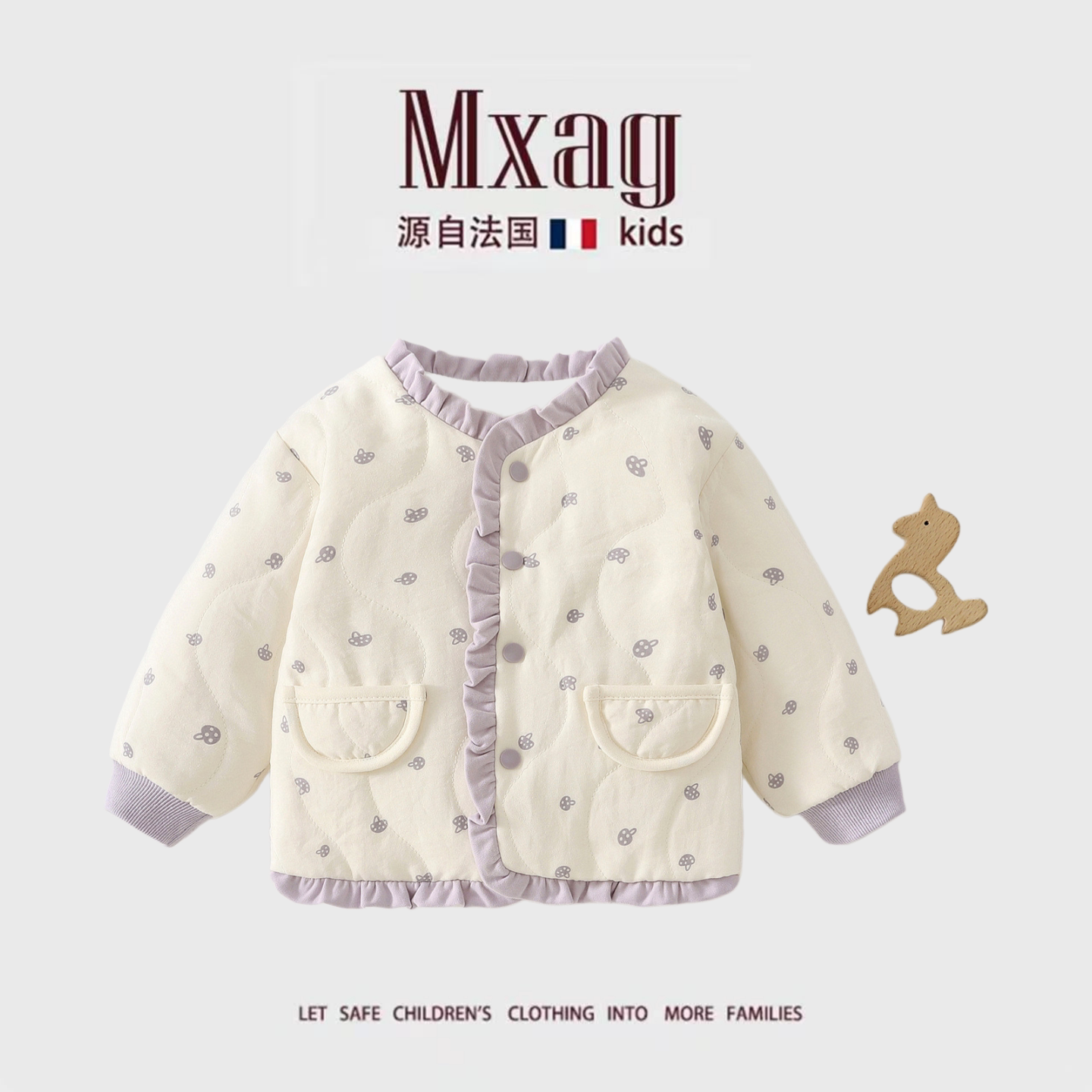 MXAG女童秋冬加厚菱格纹棉服