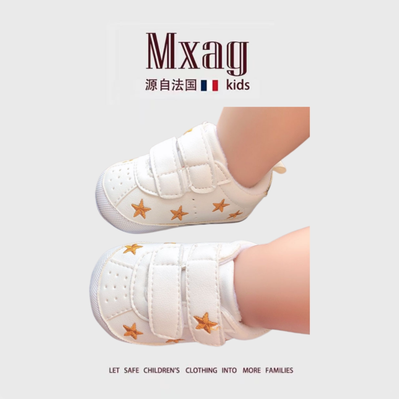 MXAG魔术贴星星软底防滑学步鞋
