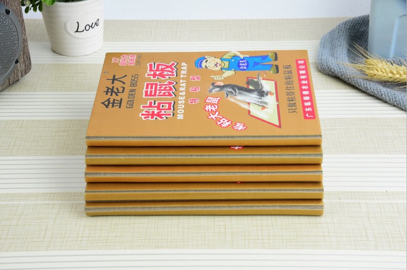 마스터 CHEN JIN LAODA 강력한 끈적 쥐 보드 초대형 쥐 구충제 특수 스틱 큰 쥐 가정용 10 쥐 함정 유물 잡기