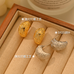 时尚个性ins风金属豆豆水滴形耳圈女甜酷高级感百搭复古耳环