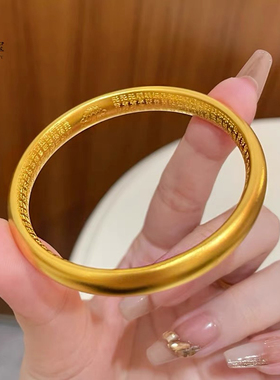 金包银泥鳅背手镯女款内心经传承亮面素圈手环送女友礼物