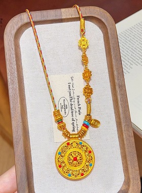 金包银八宝罗盘项链女新中式国风吊坠毛衣链