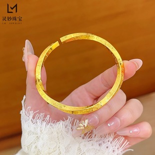 金包银古法亮面扭花吉言手镯实心大吉大利开口手环女送礼物