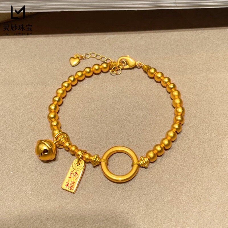 金包银 招财纳福牌平安扣铃铛手链新中式轻奢送女友礼物