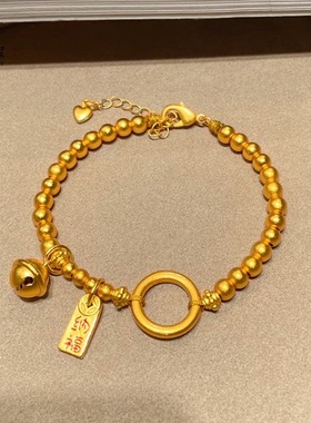 金包银招财纳福牌平安扣铃铛手链新中式轻奢送女友礼物