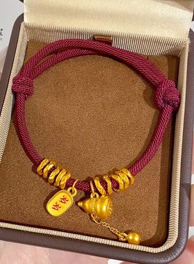 金包银古法福禄葫芦盘缠手链女本命年转运珠编织红盘缠手绳