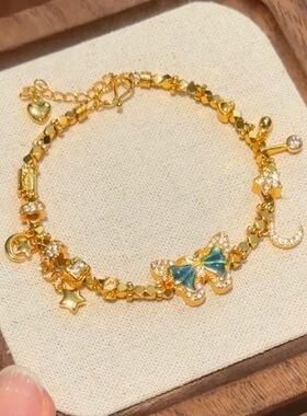 金包银蝴蝶手链女小众设计感高级轻奢精致闺蜜礼物送女友