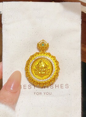 金色古法镶钻旋转八宝罗盘吊坠新中式镂空八宝罗盘挂坠