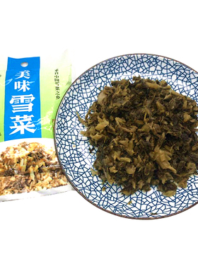 浙江宁波邱隘美味笋丝袋装雪菜鄞州新鲜150g雪里蕻咸菜爽口下饭菜