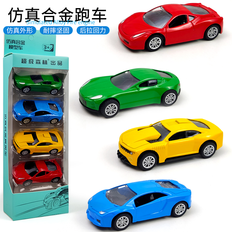 儿童玩具车迷你合金小汽车模型仿真小轿车回力车耐摔口袋车TOYCAR 玩具/童车/益智/积木/模型 惯性/回力/滑行玩具 原图主图