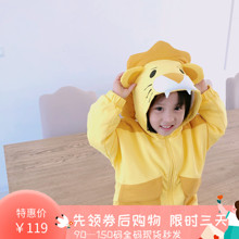 儿童棉衣卡通立体小狮子黄色纯棉外套加绒加厚拉链大衣潮 韩国童装