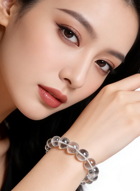 天然巴西白幽灵灵气手链男女聚宝盆千层金字塔白水晶手串礼物桃花