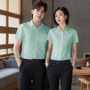 竹纤维绿色短袖衬衫女夏工作服定制绣印logo职业装男女同款衬衣寸