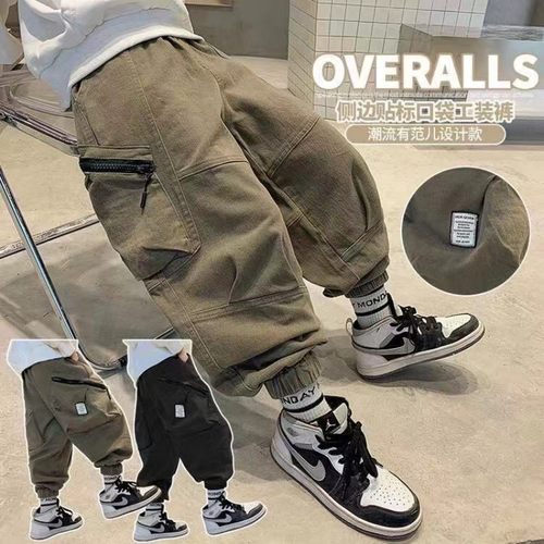 男童工装裤秋冬款2025儿童裤子休闲裤加绒款中大童潮牌炸街舞韩版
