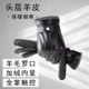 皮手套男士 冬季 头层羊皮防风保暖加绒羊毛罗口骑行电动车触屏手套