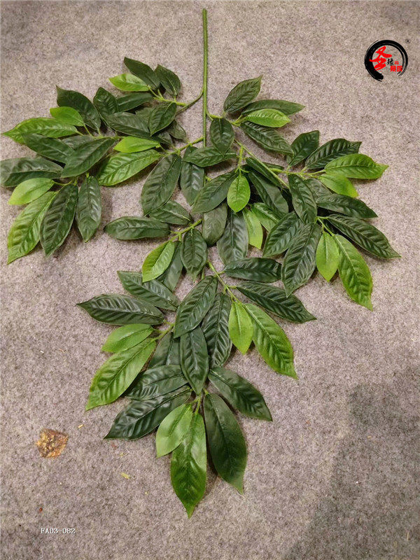 仿真板栗叶假板栗树叶仿真板栗树叶子栀子花树叶子山栀子树假叶子