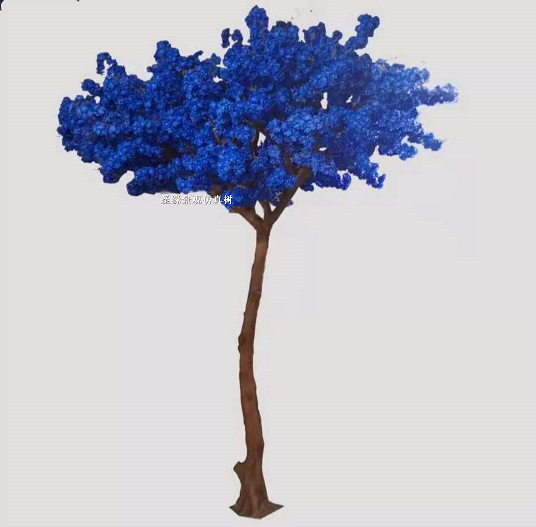 仿真蓝紫色樱花树彩色樱花树商场酒店大堂售楼处婚庆影楼道具假树