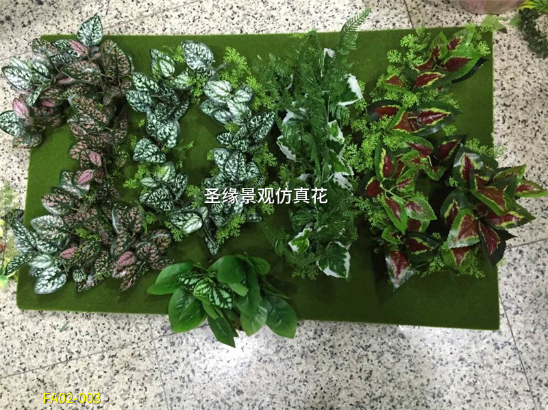 绿植墙仿真植物墙装饰室内草皮门头背景花墙面绿色壁挂塑料假草坪