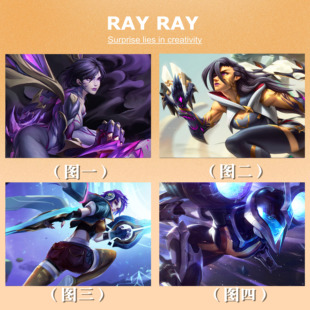 DIY数字油画英雄联盟手游虚空之女光明哨兵卡莎挂画填色手绘礼物