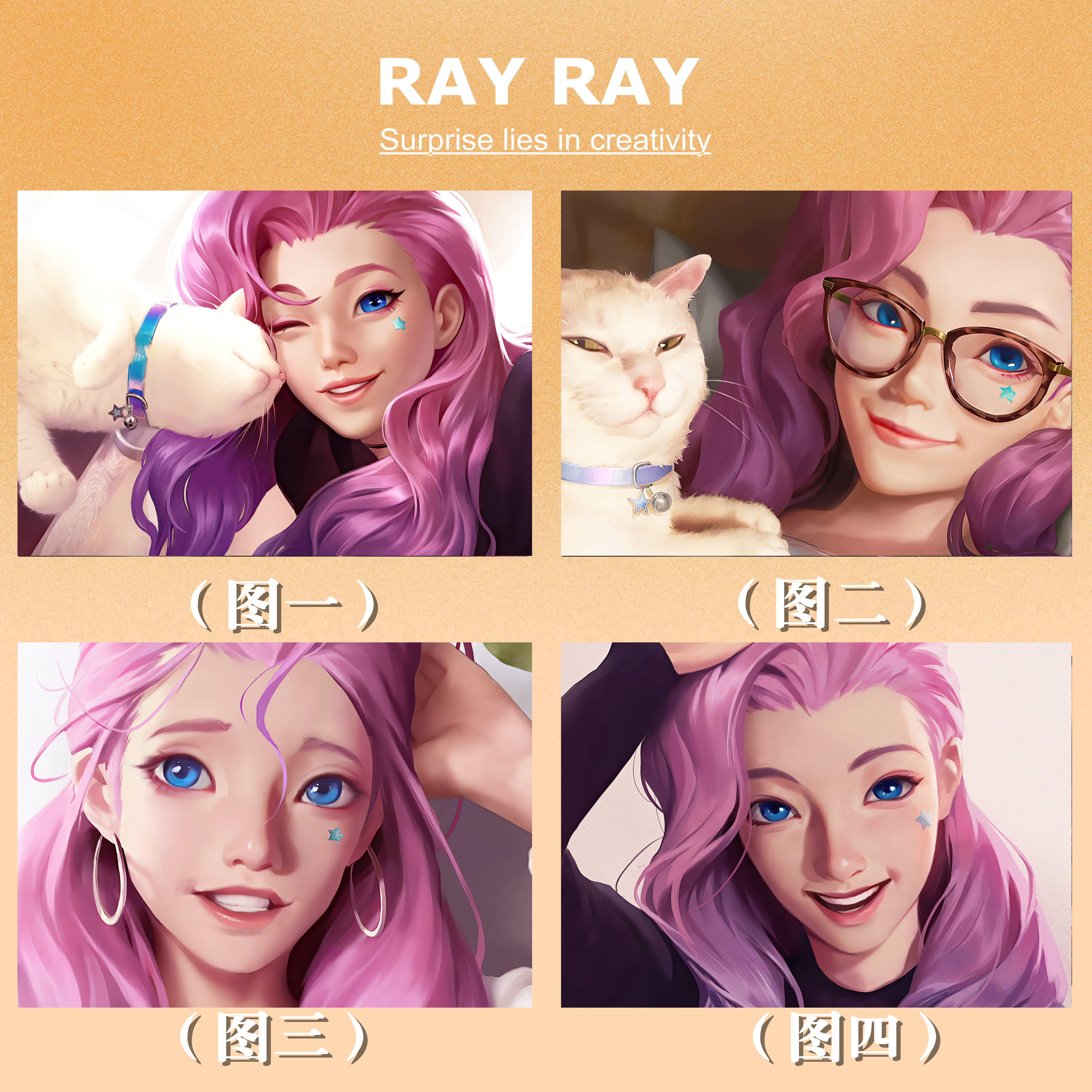 diy数字油画英雄联盟kda the baddes可爱女孩塞尔菲娅创意居家礼