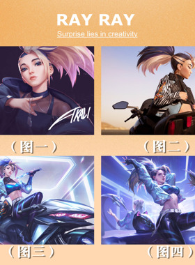 DIY数字油画英雄联盟游戏手游离群之刺The Baddest阿卡丽填色挂画