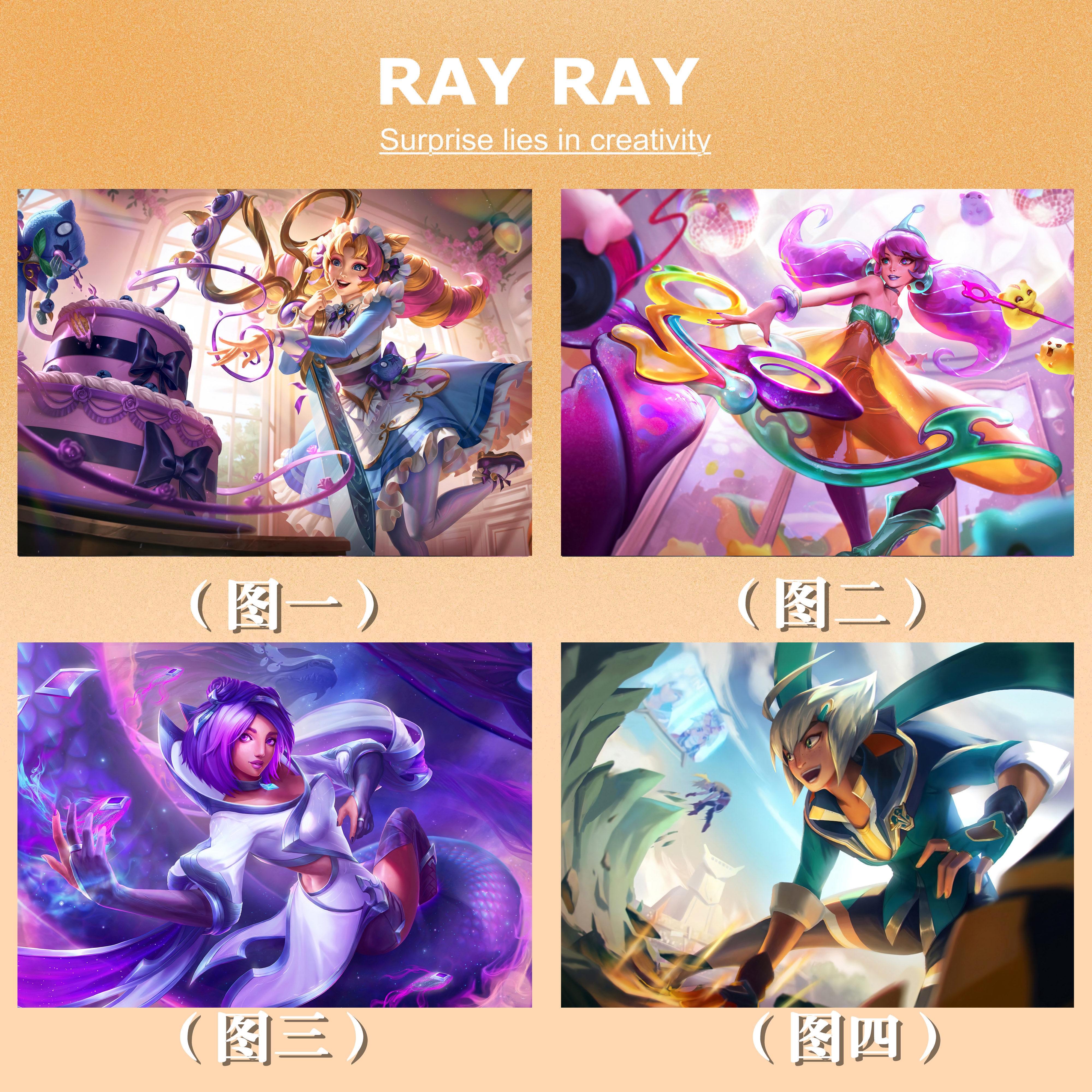diy灵罗娃娃咖啡甜心格温