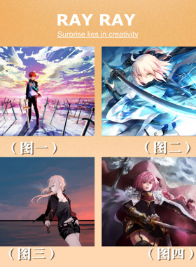 DIY数字油画Fate Sabe命运之夜精美手绘填充颜色创意朋友生日礼物