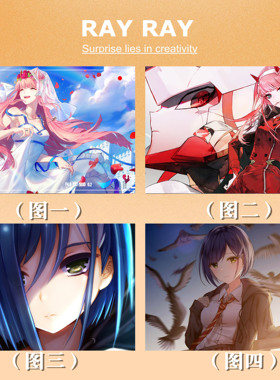 DIY数字油画Darling in the Franxx草莓 Ichigo手绘填色手工创意