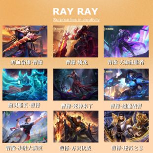 DIY数字油画王者荣耀曹操超能战警逐霄之志烛龙万灵伏威创作礼物