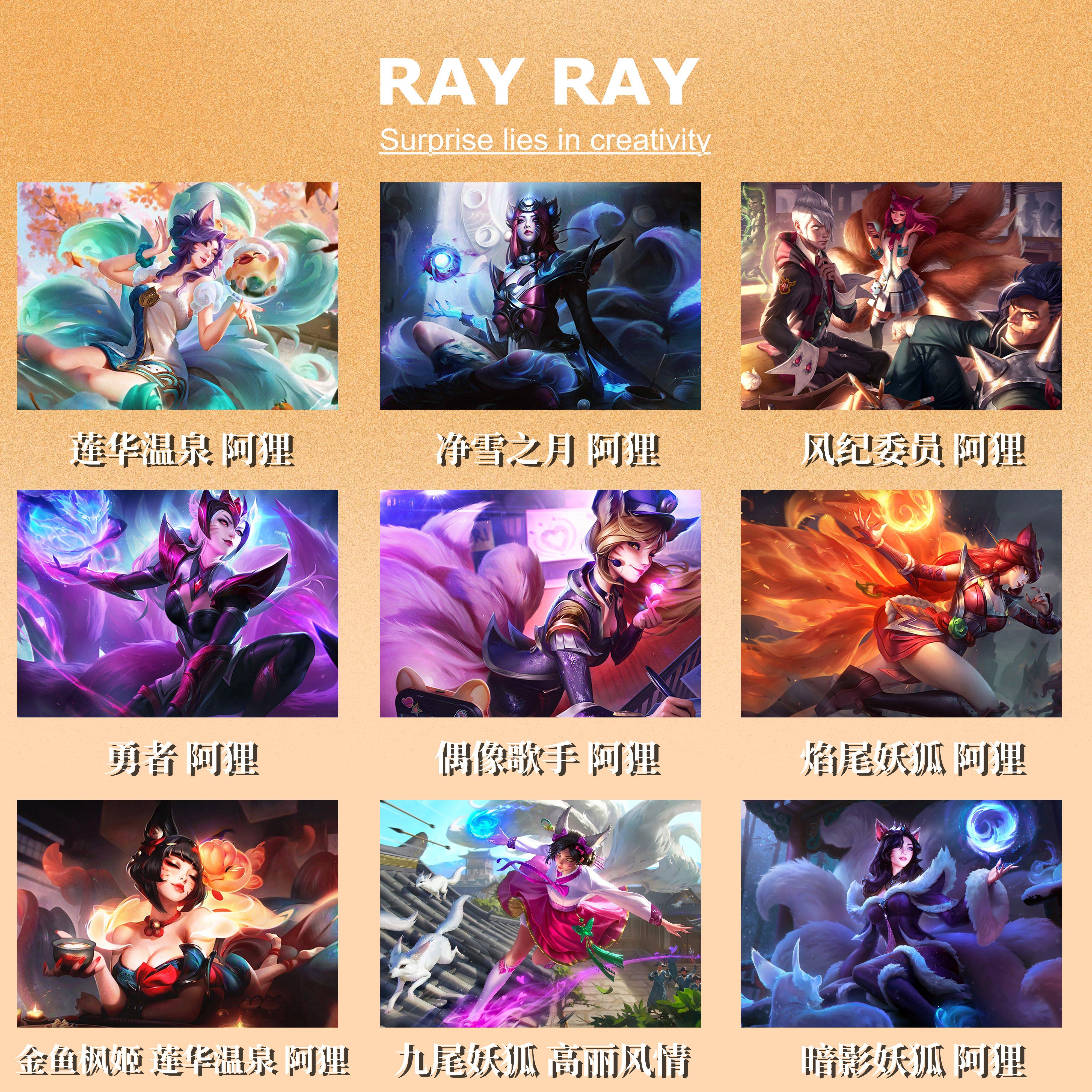 DIY数字油画英雄联盟阿狸莲华温泉净雪之月勇者暗影妖狐手绘挂画,家居饰品,DIY/数字油画,淘宝优惠券,粉丝福利购,淘宝优惠卷