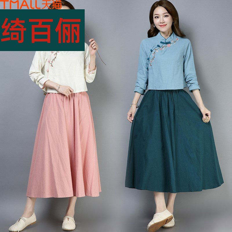 女装春装装女舞台春装民族学生日常女装汉服唐装服装/唐装女套装