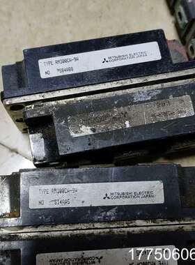 RM300CA-9W ，有意者私聊