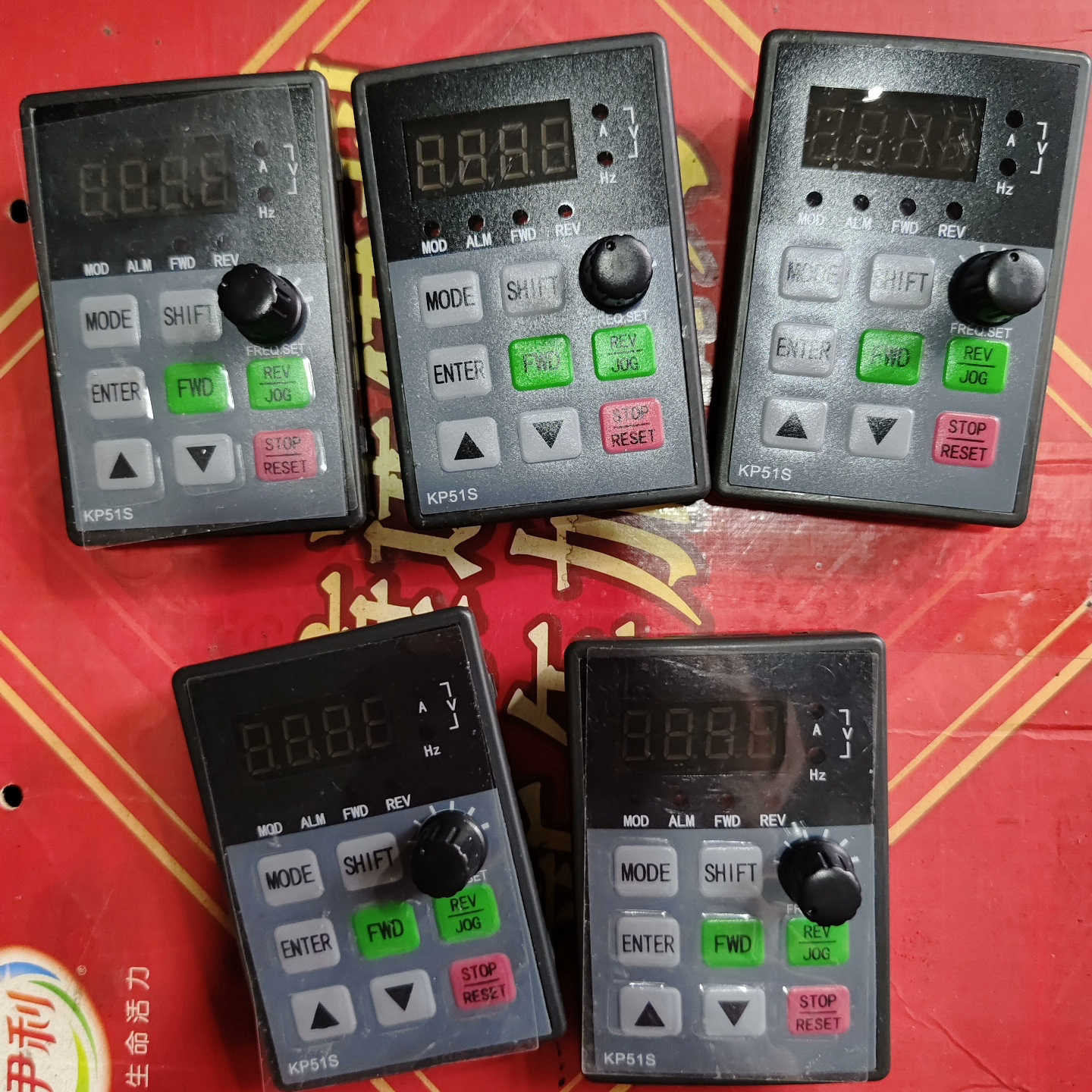 变频器面板   康沃KP51S