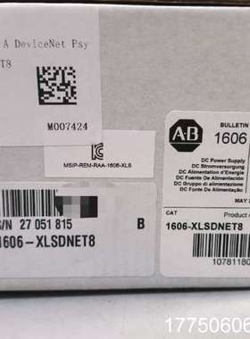 1606-XLSDNET8 Allen-Bradley罗