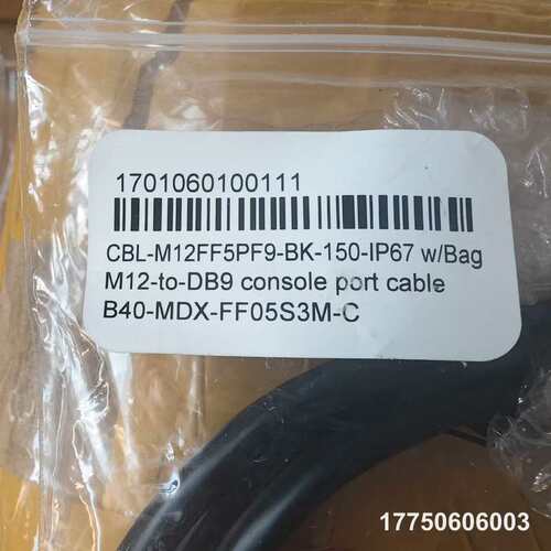 MOXA 摩莎轨道交通交换机M12口CONSOLE调试线