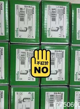 模块TM3AI8，TM3AM6，TM3AQ4,TM3T