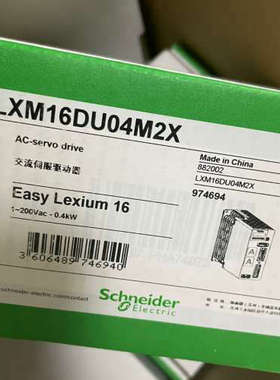 驱动器lxm16du04m2x
