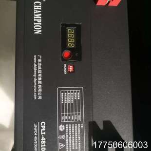 库存未用48V100Ah锂电池 磷酸铁锂大单体3.2V1