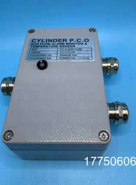 KEUMYANG ELS-3000 CYLINDER P.C