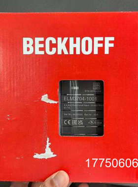 倍福 ELM3704-1001  红色包装  包