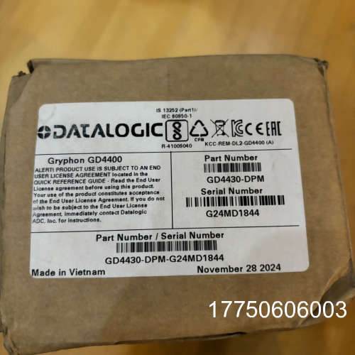 GD4430-DPM，得利捷扫描枪，未使用，带数据线，实