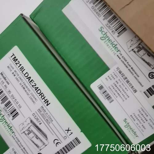 PLC TM218LDAE40DRPHN TM218L