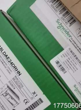 PLC TM218LDAE40DRPHN TM218L