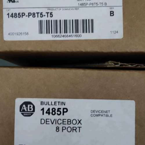 1485P-P8T5-T5