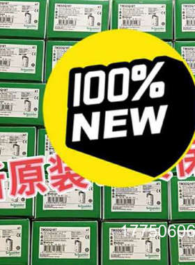 触摸屏HMIDT551 触摸屏 HMIDT55