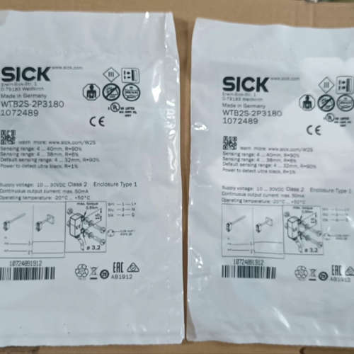 德国西克SICK传感器WTB2S-2P3180（已售），