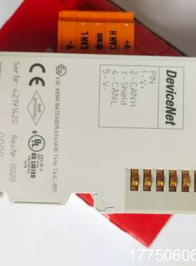 EL6752-0000，倍福模块，通讯Devicenet模块