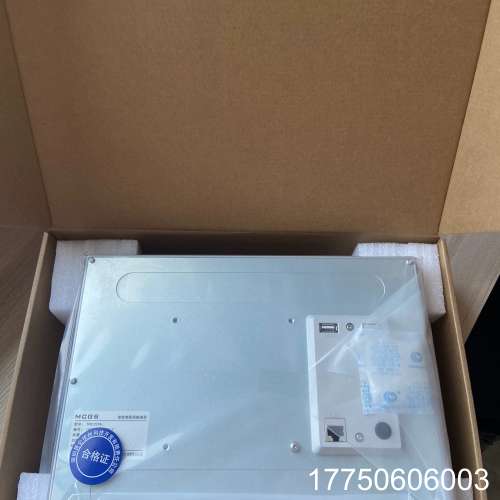 昆仑通态TPC1231Ni  12寸wifi版物联网屏  金