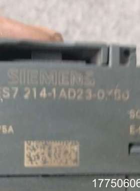 6ES7一2141AD23一0xB0，一只，完好。21