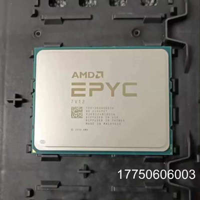 amd epyc 7V12 cpu干掉7B12 774